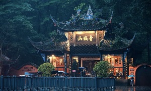 Qingcheng-Mountain