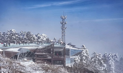 Xiling-Snow-Mountain-Observatory Xiling-Snow-Mountain-Observatory