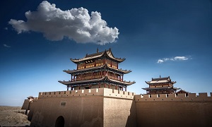 Jiayuguan