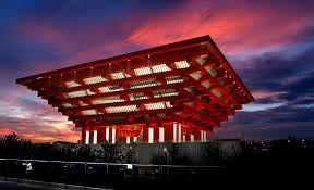 China-Art-Musuem China-Art-Musuem