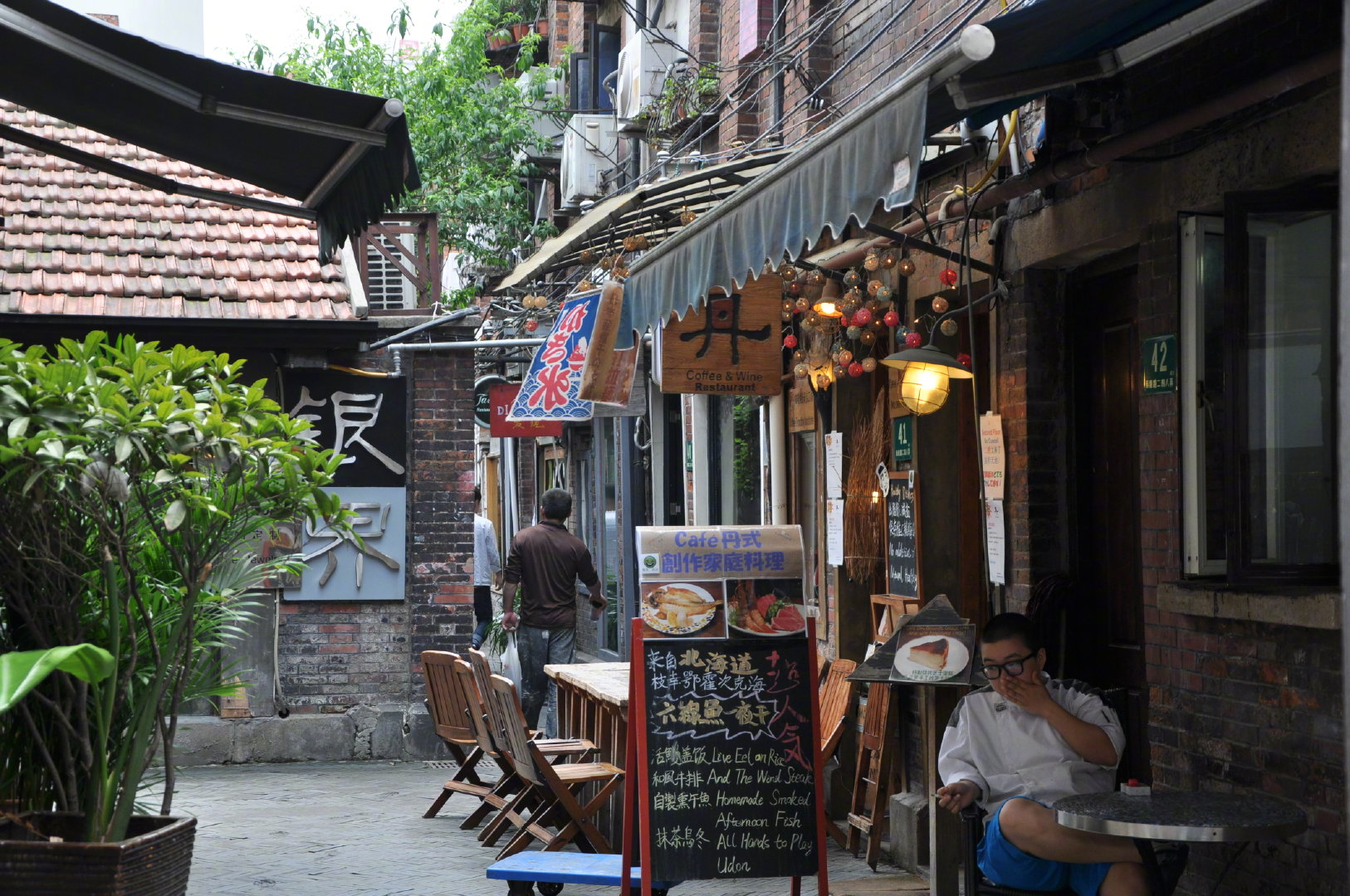 tianzifang tianzifang