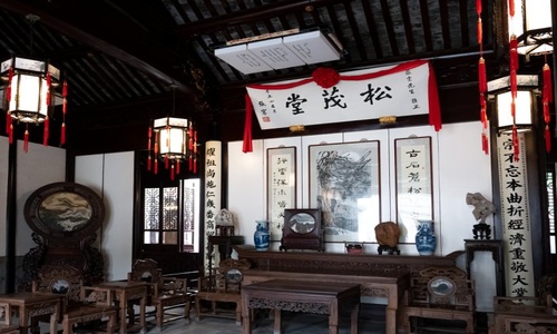 sheng-house sheng-house