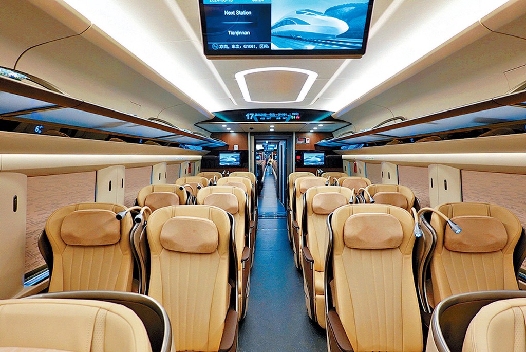 First-Class2 First-Class2