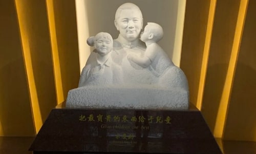 songqingling songqingling