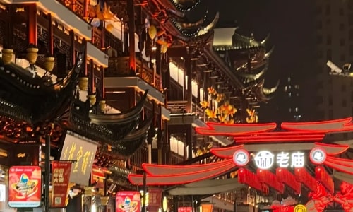 chenghuangmiao chenghuangmiao