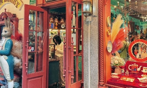 tianzifang tianzifang