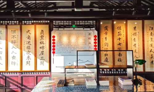 MiLou-zhouzhuang MiLou-zhouzhuang