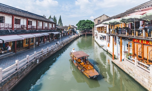 Zhujiajiao-Water-Town-Tour Zhujiajiao-Water-Town-Tour