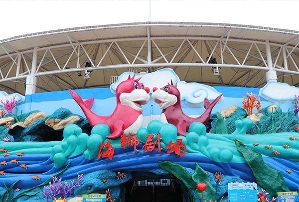 Sea-Lion-Show Sea-Lion-Show