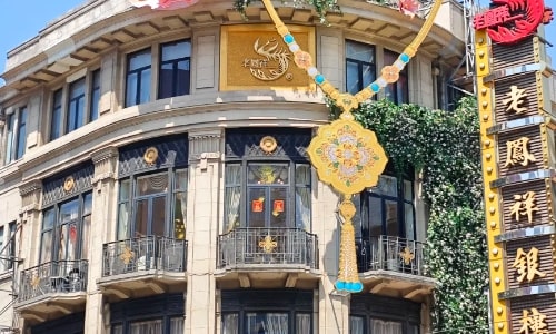 Laofengxiang Silver House-Shanghai Laofengxiang Silver House-Shanghai