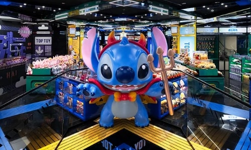 TOP TOY Global Flagship Store TOP TOY Global Flagship Store