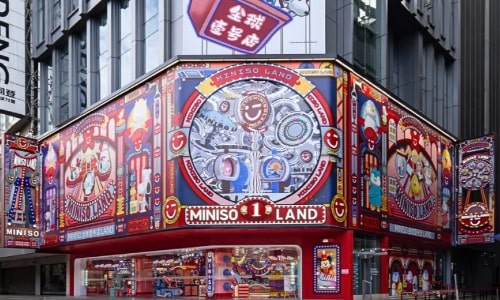 MINISO Global No. 1 Store MINISO Global No. 1 Store