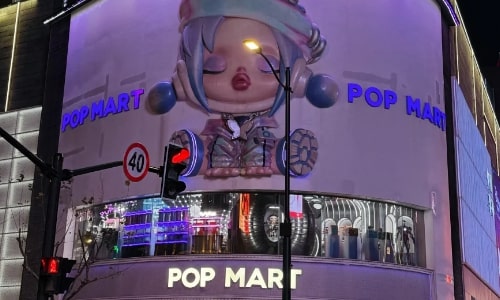 Pop Mart Global Flagship Store-Shanghai Pop Mart Global Flagship Store-Shanghai