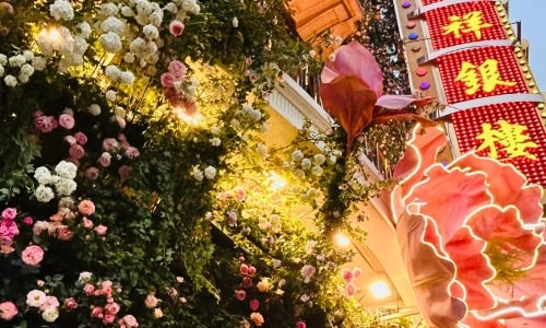 Laofengxiang Silver House Laofengxiang Silver House