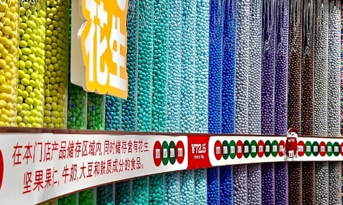 MM Bean Chocolate World-Shanghai MM Bean Chocolate World-Shanghai