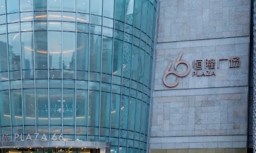 Plaza 66-Shanghai Plaza 66-Shanghai