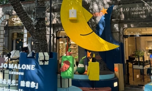 Boutique Stores Boutique Stores