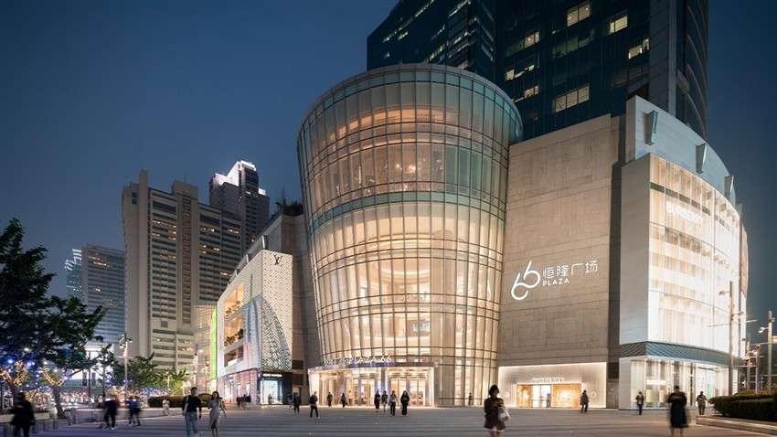 plaza66-shanghai plaza66-shanghai